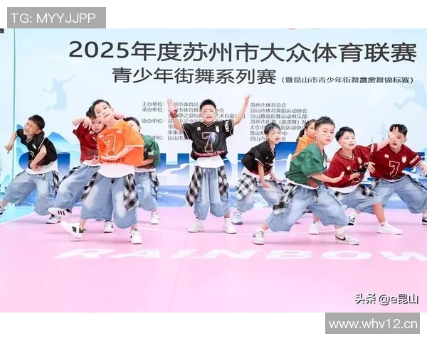 街舞战术解析：杭州街舞队灵活转换体系的深度剖析与实践探索